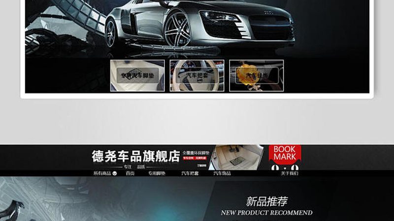 自动变速箱配件品牌解析：揭秘行业“幕后英雄