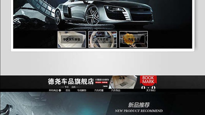 刹车片磨合期：新手必看注意事项