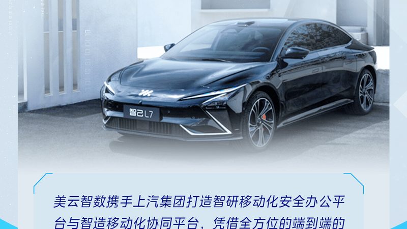 广州汽车配件批发：如何选择可靠供应商**
