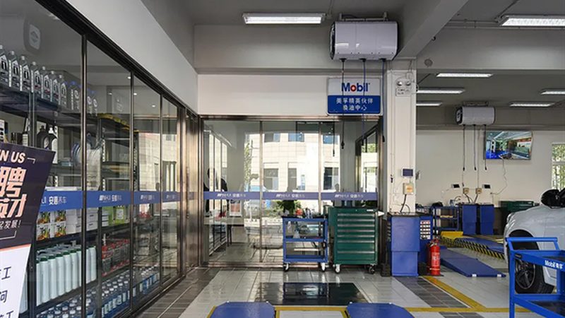 市场现状：汽车美容用品行业蓬勃发展