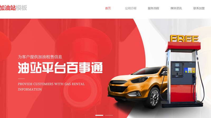 汽车保养环保产品：守护绿色出行，从源头做起
