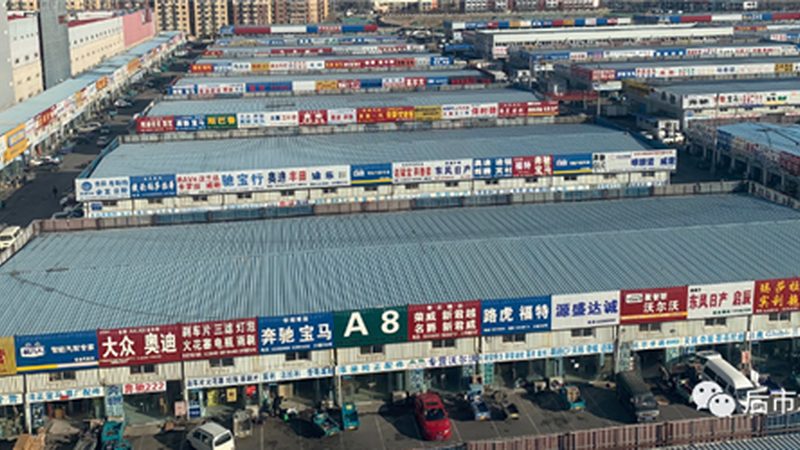 非标轴承定制，别只看价格忽略了工艺细节