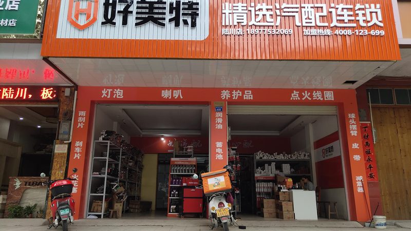 进口轴承代理加盟，比的是供应链深度而非价格